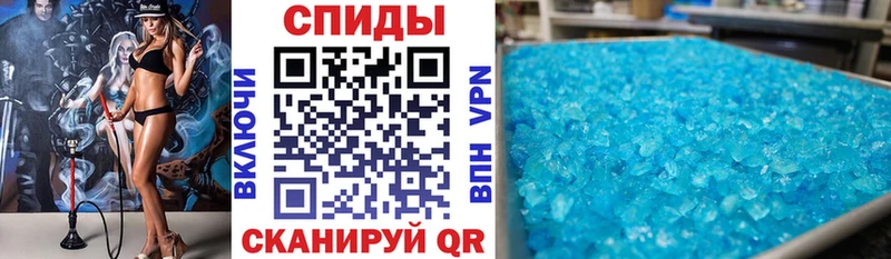 Amphetamine Розовый  мега ссылка  shop формула  Назрань 