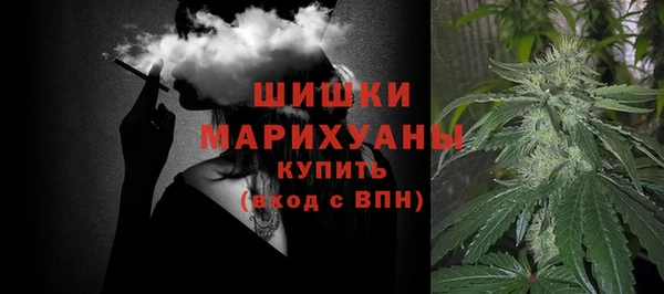 кокаин Вязники