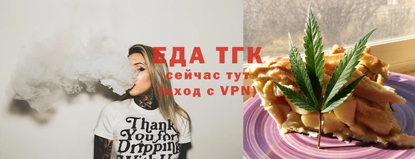 кокаин VHQ Вяземский