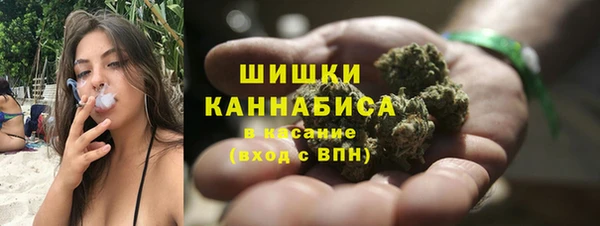 кокаин Вязники