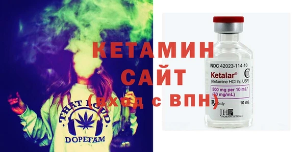 кокаин Вязники