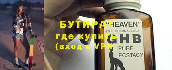 кокаин Вязники