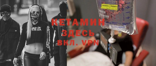 скорость Горно-Алтайск