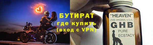 кокаин перу Горняк
