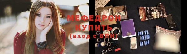 кокаин Вязники