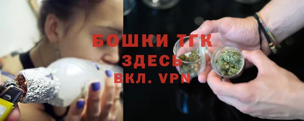 кокаин VHQ Вяземский