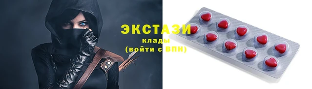 кокаин перу Горняк