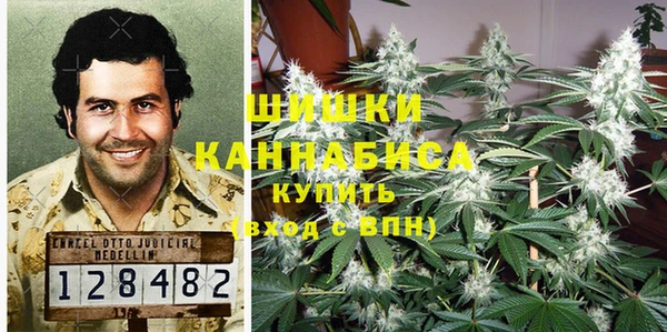 кокаин VHQ Вяземский
