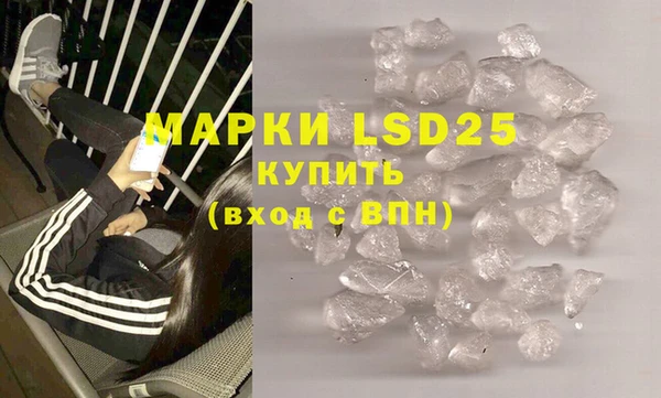 mdma Вязьма