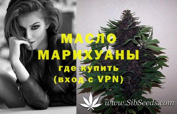 кокаин VHQ Вяземский