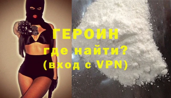 mdma Вязьма