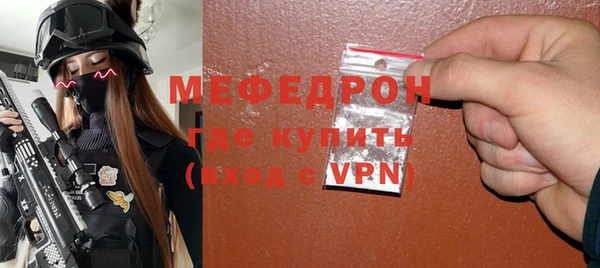кокаин перу Горняк