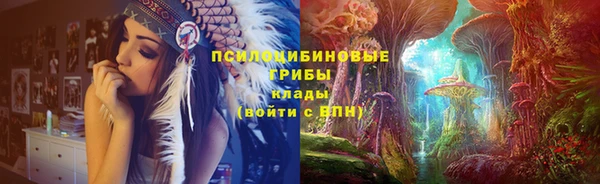 кокаин VHQ Вяземский