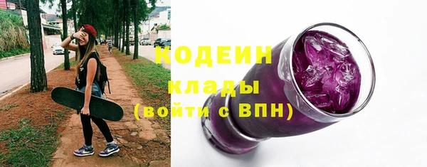 скорость Горно-Алтайск