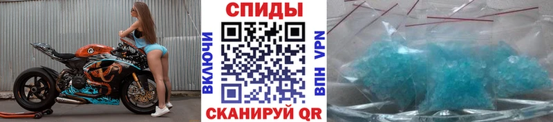 кракен зеркало  Назрань  МЕТАМФЕТАМИН Декстрометамфетамин 99.9% 