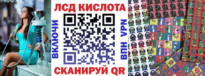 Наркотические марки 1,8мг  OMG   Назрань 